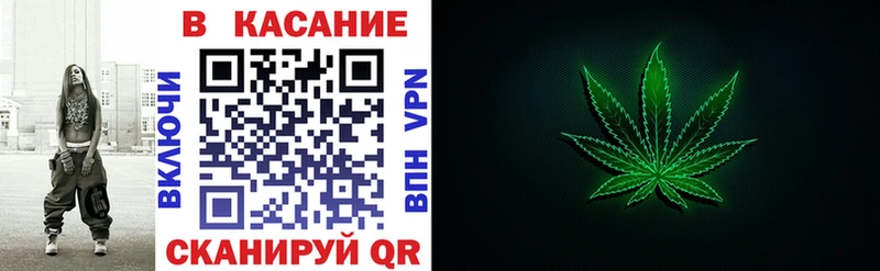 Как найти наркотики Нефтегорск ГАШ КОКАИН APVP Канабис Меф мяу мяу