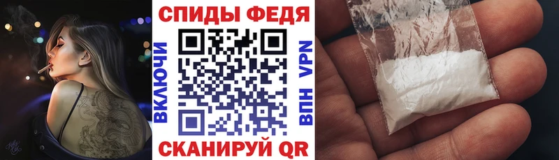 АМФ Premium Нефтегорск