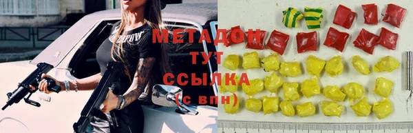 герыч Осташков