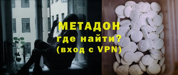 герыч Осташков