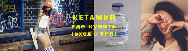гидра Нязепетровск