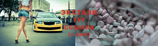 герыч Осташков