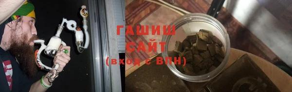 МДМА Остров