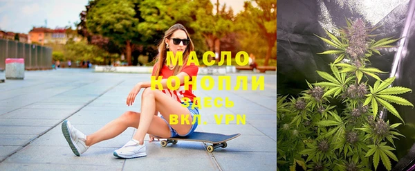бутик Няндома
