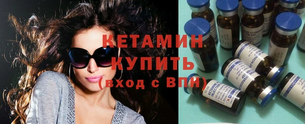 скорость Осинники