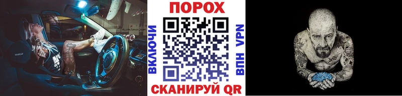 Метамфетамин витя  Нефтегорск 