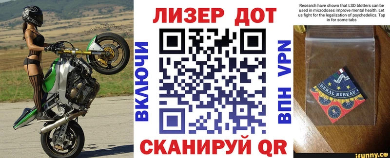 Марки N-bome 1500мкг  дарнет шоп  MEGA   Нефтегорск 