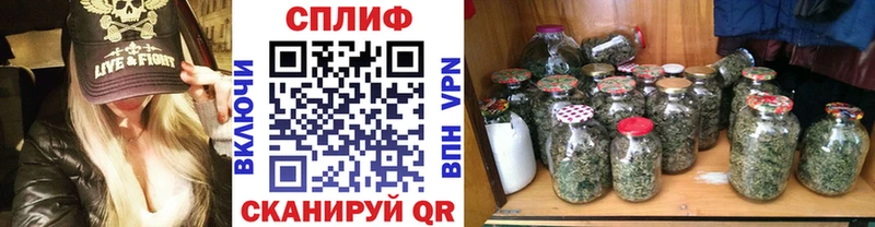 МАРИХУАНА индика  Нефтегорск 